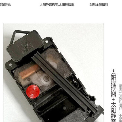 Gul väggklocka med pendel för barnrum