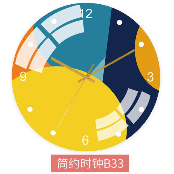 Abstrakt Väggklocka Skandinavisk Stil